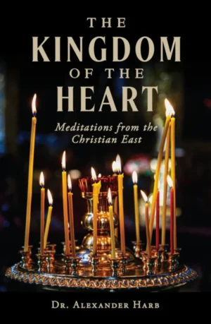 The Kingdom of the Heart