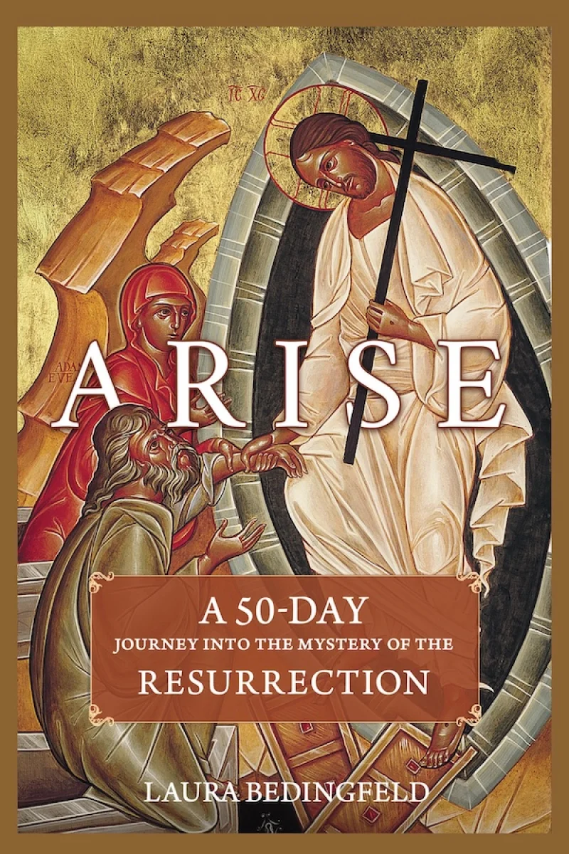 Arise